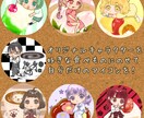 食べもののっかりアイコン作ります 大好きな食べものに可愛いキャラのせ♬似顔絵、ペットも☆ イメージ4
