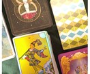 スペシャルプラン☆動画納品でリーディングします 複数のカード＆書籍を使用し貴方様のお悩みにアドバイス致します イメージ3