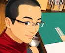 どんなお話しでもお聞きします 身体障害者なので質問があればお答えさせていただきます。 イメージ2