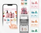 楽天1位獲得！スマホで売れる商品画像を制作します 【サムネ付き商品画像7枚】原稿なし丸投げOK/RMS反映可能 イメージ8