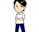 3月までスタートサービス価格！！ます あなたを活かすイラストを作成します！ イメージ4