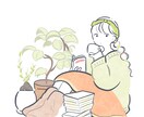 ゆる〜いイラスト作成をします シンプルでゆる〜いイラスト作成致します。お気軽にどうぞ イメージ1