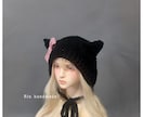 編み物代行おこないます(≧∇≦ます お好みのデザインで世界に一つの素敵な帽子をお作り致します イメージ1