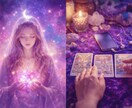 電話鑑定✨魂の流れを読み解きます あなたの今と未来を優しく紐解きます イメージ2