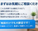 PythonでWeb作業を自動化します 面倒な定型作業を自動化し、作業時間とミスを減らします イメージ9