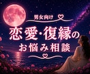 あなたの心が少しでも軽くなるよう優しく寄り添います 1人で抱え込まず、まずはお気軽にお話し下さい☺︎ イメージ1