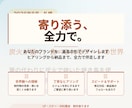 見積もり相談可、ホームページ、LP制作をします 相談に一緒悩み、考えを共有することを心掛けてます イメージ1