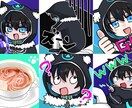 500円からスタンプ作成できます twitchやYouTubeのスタンプにいかがですか? イメージ1