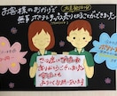 インパクトPOP‼手書きで丁寧にお作りします コンビニPOP大歓迎！ジャンル問わずPOPやプライス作ります イメージ6