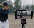 野球のオンラインレッスンします 甲子園球児も実戦する指導メソッドをオンラインで提供！ イメージ2