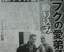 英語は筋肉！真の英語教育をご指導します スポーツ指導のプロが伴走！挫折させない最強の英語習慣。 イメージ4
