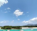 貴方の国内旅行プランを見やすくおまとめします ＼2025年8月末まで価格／国家資格あり＆旅行会社8年勤務！ イメージ1