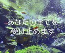 あなたの溜まりに溜まった愚痴、悩み全て聞きます 我慢していませんか？ストレスは溜まっていませんか？ イメージ1