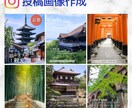 Instagramの投稿画像作成を代行いたします 魅力が伝わるインスタ投稿をデザイン！ イメージ3