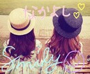 写真に手書き文字入れいたします 思い出の写真やSNS投稿用に文字で華やかにします！ イメージ1