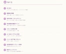レジンイベントを開催する具体的方法をお伝えします 開催マニュアル。安全面配慮あり、子供対象にも対応した内容です イメージ2