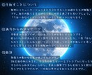 満月・新月のオラクルカードで運勢を占います Moonologyでお月様に尋ねてみましょう イメージ1