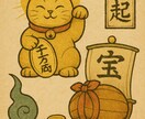 金運に関するお悩み、ダウジングとカードで占います 本名不要⭐︎金運を動かすエネルギーワーク付き イメージ3