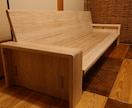 オーダーメイド家具、製作します 杉×木組み＝軽くて丈夫。一点物で長持ちする家具を提供します。 イメージ1