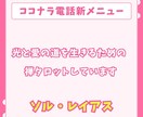 光と愛の道を生きるための 禅タロットしています 禅タロットを通して、光と愛の道を再確認していきましょう。 イメージ1
