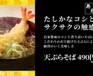 Web上に掲載するバナーを制作します バナーの制作に丁寧な対応をさせて頂きます。 イメージ4