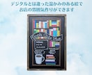 安価！目を引く手描きの黒板アート看板制作します オリジナルのお店のメニューやイベント用宣伝看板をデザイン！ イメージ7