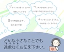 実績80件超のプロが選ばれるバナーをデザインします 初めてでも安心！丁寧な対応で魅力を最大限伝えるバナーデザイン イメージ10