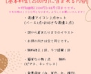 商用可！2000円〜吹き出し表情3点セット描きます ほんわかで可愛いアイコンはSNSなどにすぐ使えます！ イメージ2