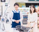 店舗の売上の改善のお手伝いをします 【販売士1級×中小企業診断士一次試験合格の知見を基に】 イメージ1