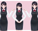 完成品のLive2D汎用モデルを販売します できる！おねえさん【Live2D汎用モデル】【VTS対応】 イメージ3