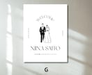 結婚式の席札を作成し、お家までお届けします デザイン〜印刷・発送まで丸投げOK！送料込み イメージ9