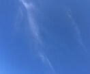 エネルギー・波動調整を致します 調子が悪く感じる時はエネルギー波動調整をしてみませんか？ イメージ2