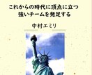 PDF「電子書籍の表紙を自分で作する」を納品します 初心者でも、デザインが苦手でも　表紙を作成できます。 イメージ3