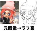 マイイカ（タコ）のツイッター用アイコンを描きます スプラトゥーン垢用のアイコン絵を描きます。 イメージ5