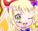 SNSアイコンや鑑賞など★可愛いミニキャラ描きます SNSのアイコンやミニキャラ普通頭身お好みで描かせて頂きます イメージ3