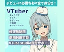 デザイン〜モデリングまで！高品質なモデル作成します モデル、三面図、キービジュアル全て揃います！丁寧な対応です！ イメージ1