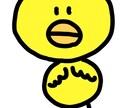 可愛いくてゆるいキャラクター描きます 完全オリジナルキャラクター作ります イメージ3