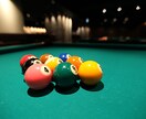 ビリヤードの楽しみ方と上手くなるコツをサポートます ビリヤードを面白おかしく楽しみたい方へ イメージ1