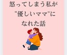 CanvaでInstagram用画像を作成します 学習中だからこそ一つ一つ丁寧に対応します イメージ1