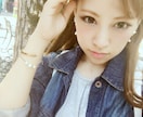 1日あなたの彼女になります 私と恋愛しませんか←？何でも話ききますよ♪ イメージ1