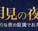 クリックされる！目を惹くWeb画像を制作します 【5名様限定価格！】集客UP！デザインで成果につなげるます！ イメージ4