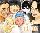 少しリアルな温かみのある似顔絵を描きます 大切なあの人の誕生日・お祝いに イメージ3