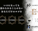 シンプルで使いやすいロゴを製作します 想いをカタチに、印象に残るロゴを。 イメージ1