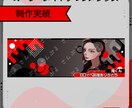 デジタルグッズをお作り致します バッジ特典、返礼品、イベント、ガチャなどにいかがですか？ イメージ5