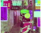 キャラクターイラストを提供させていただきます 見て楽しめるイラストをお届けします。 イメージ1