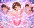 片思い・復縁・複雑...あの人の本音も霊視します アゲサゲなしの霊視であなたの本気のしあわせをサポート♪ イメージ1
