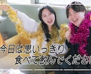 気まぐれロマンティック風｜結婚式ムービー制作します 気まぐれロマンティックにのせてオープニングムービー作成！ イメージ7