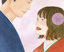 水彩風イラストを描きます 特別な思い出を形にしたいあなたへ イメージ2
