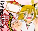 お好みの1枚絵のイラスト描きます 版権、オリキャラ、似顔絵など大歓迎◎ イメージ6