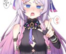 綺麗で可愛いイラスト制作します 誕生日やサムネ、歌ってみた、MVなど！ イメージ5